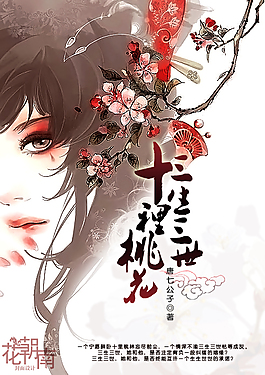 海角社区哥哥和妹妹